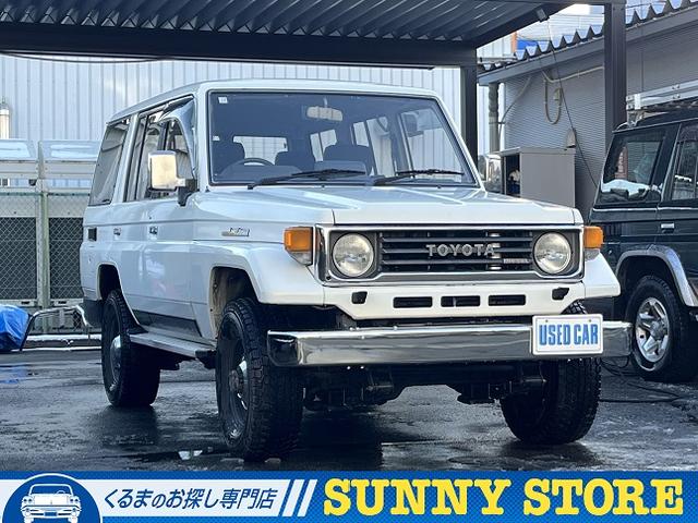 トヨタ ランドクルーザー70 ZX 1HZエンジン 噴射ポンプ