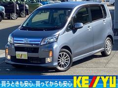 ムーヴ 2012（平成24）年式の中古車を探すなら【グーネット】
