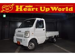 キャリイトラック DA63Tの中古車を探すなら【グーネット】