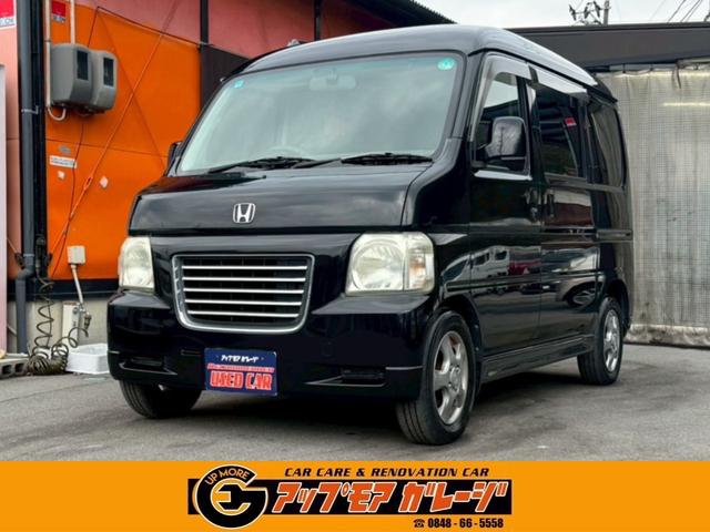少ない選択肢の軽バンの中でもホンダらしい1台』 ホンダ バモス ホビオ