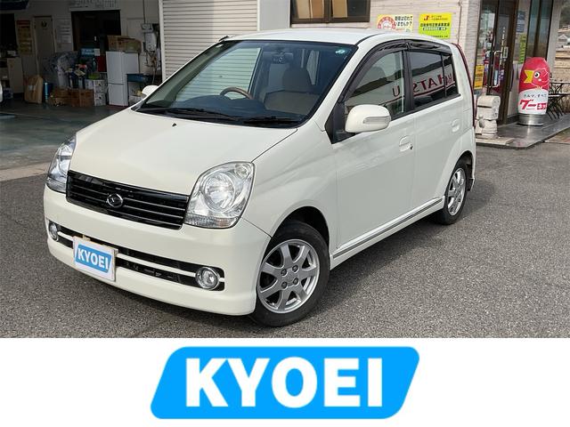 ダイハツ ミラアヴィ X 5速MT 4WD ナビの中古車｜グーネット中古車