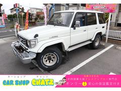 ランドクルーザー70 HZJ77HVの中古車を探すなら【グーネット】