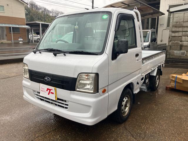 スバル サンバートラック TB 4WD 5速マニュアル エアコンの中古