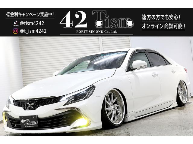 も*ゅ様 エアメクスト エアサス GR系 クラウン IS GS マークX フロン