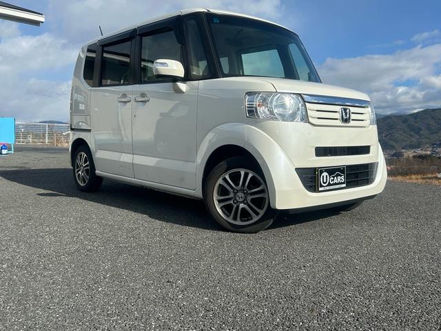 ホンダ N－BOX G Lパッケージ NBOX県内安に挑戦 車検R8年