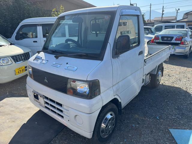 三菱 ミニキャブトラック Vタイプ 軽トラック 5速マニュアル車 三方