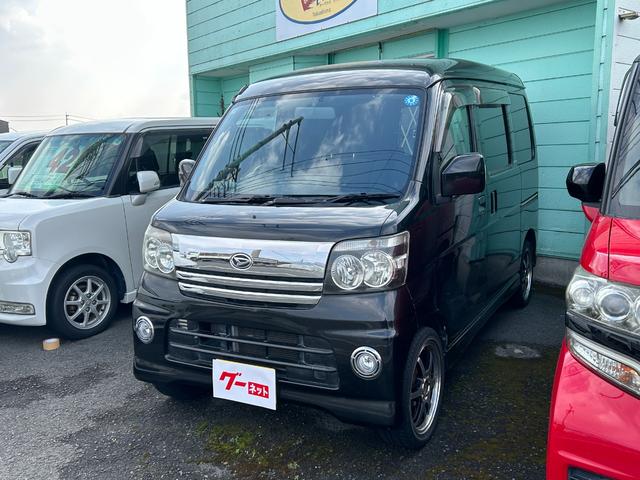 ダイハツ アトレーワゴン 2005年モデル カスタムターボRS ブラック