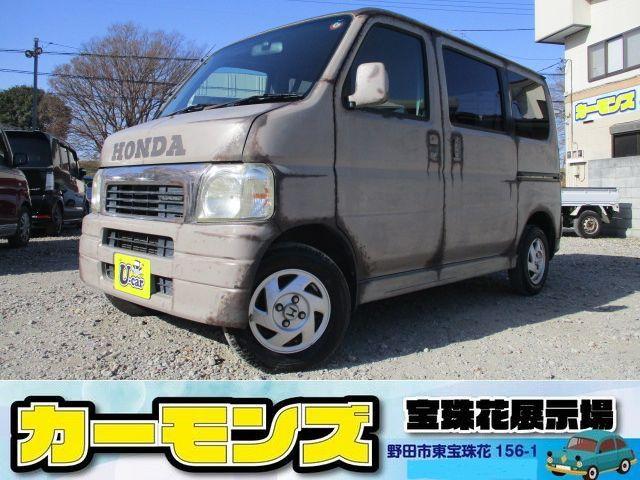 ホンダ バモス ターボ 車検整備付き 錆エイジング仕様 ターボ車の中古