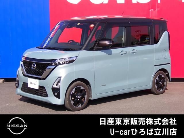 日産 ルークス 660 ハイウェイスターX 両側オートスライドドア