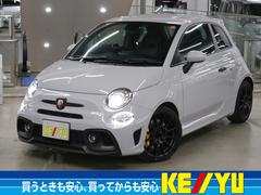 右ハンドル・アバルト695の中古車一覧(1～30件)【グーネット】