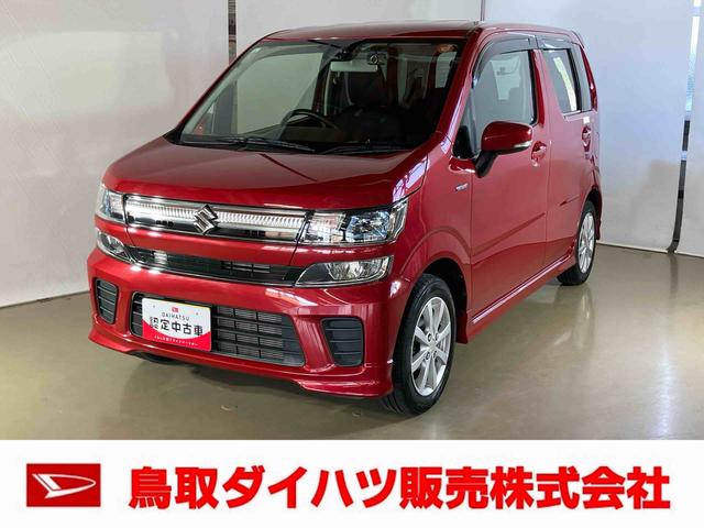 スズキ ワゴンR 2017年モデル HYBRID FZ 4WDの価格・性能・装備