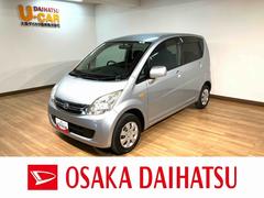 ムーヴ L175Sの中古車を探すなら【グーネット】