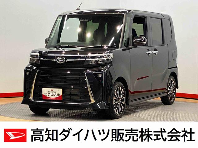 タント カスタムRS ターボ ブラック 中古の中古車｜中古車探しは【U