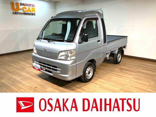 平成24年式ムーヴの中古車｜中古車探しは【U-CATCH】