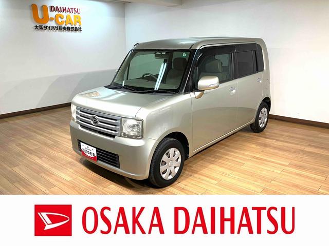 平成21年式タントの中古車｜中古車探しは【U-CATCH】
