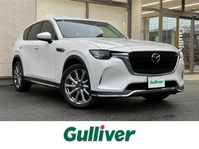 マツダCX-60 25S Lパッケージ純正20インチ ホイール 4本 4本 ホイール