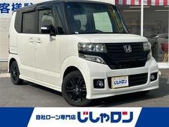 N－BOXカスタム 2トーンカラースタイル G・Aパッケージの中古車