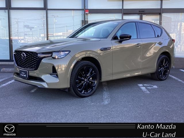 マツダ CX-60 2022年モデル XD-HYBRID Trekkerの価格・性能・装備