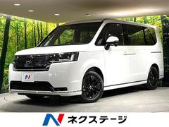 ステップワゴン 両側電動スライドドアの中古車を探すなら【グーネット】