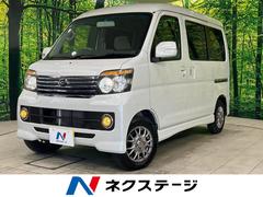 アトレーワゴン 2012（平成24）年式の中古車を探すなら【グーネット】