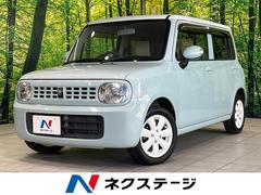 ラパン xの中古車一覧(1～30件)【グーネット】