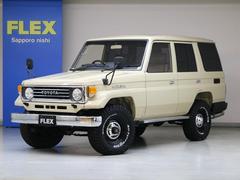 ランドクルーザー70 ZXの中古車を探すなら【グーネット】