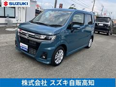 ワゴンRカスタムZ ブルー系（青）の中古車を探すなら【グーネット】