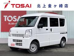 エブリイ DA17Vの中古車を探すなら【グーネット】