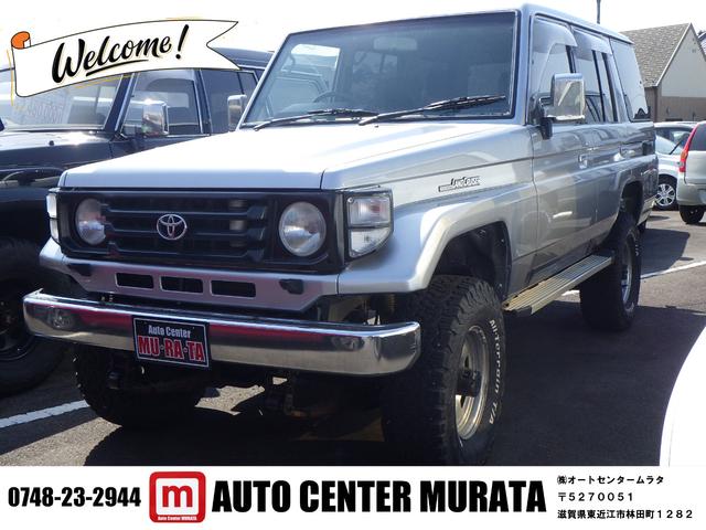 トヨタ ランドクルーザー70 ZX NEW全塗装済 4ナンバー登録