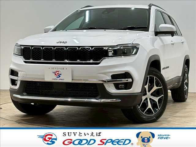 ジープ コマンダー 2022年モデル Longitudeの価格・性能・装備