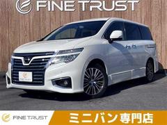 日産エルグランド250 Highway STAR 7人乗り（FF/CVT）【ブリーフテスト