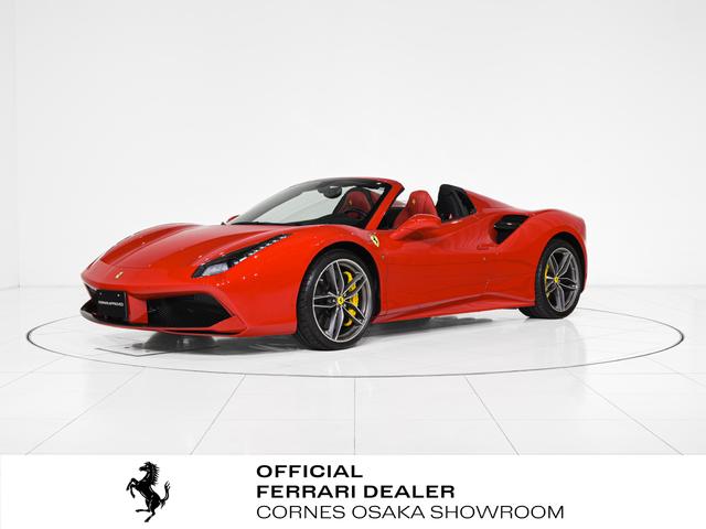 フェラーリ 488 スパイダーの価格・新型情報・グレード諸元 価格.com