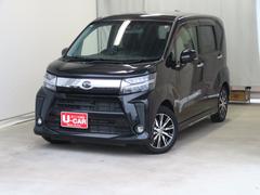 ムーヴ 2022（令和4）年式の中古車を探すなら【グーネット】