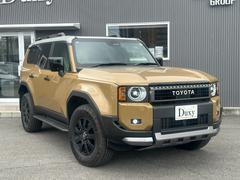 ランドクルーザー250 ZXファーストエディションの中古車を探す