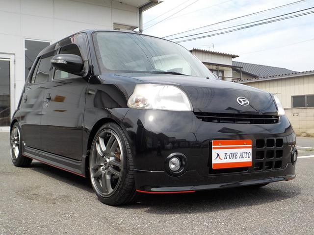 エッセ L235sローダウン送料税込み9000円代引き手数料無料