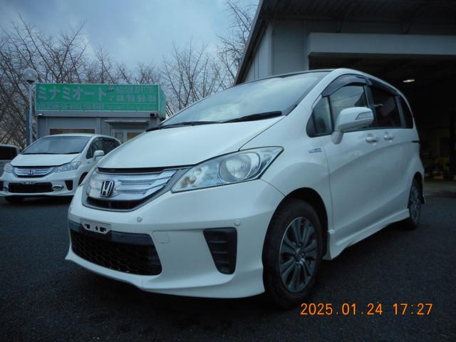 ホンダ フリードハイブリッド ジャストセレクションの中古車｜グー