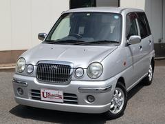 プレオ・ネスタ シルバー系（ゴールド）の中古車を探すなら【グーネット】