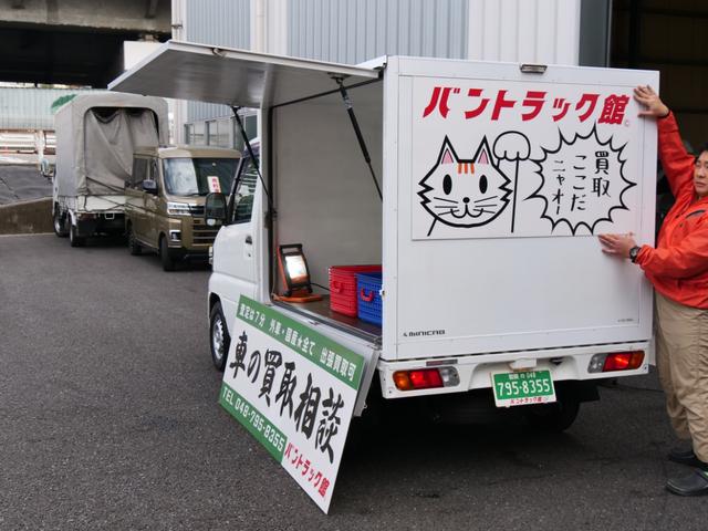 軽トラック ミニキャブ AT パワステ ETC絶好調