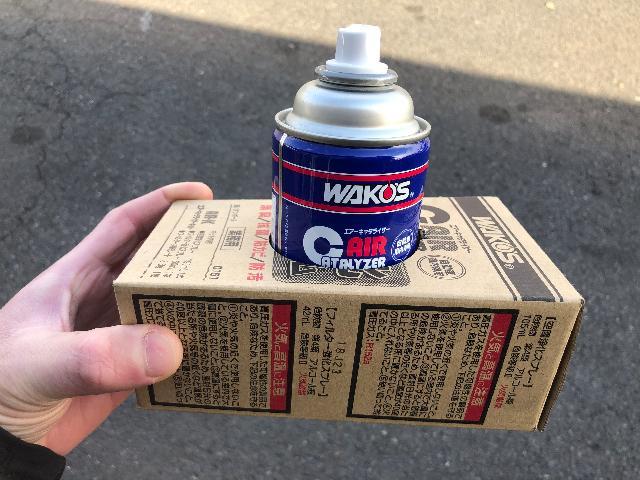 WAKO'S エアキャタライザー 車内消臭 抗菌 防カビ｜グーネットピット