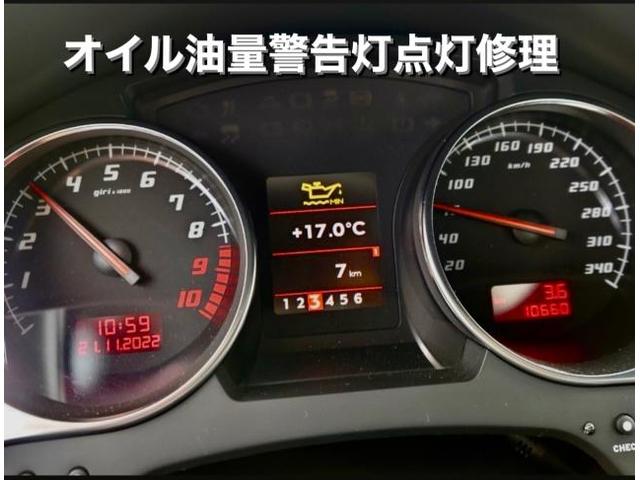 Lamborghini ランボルギーニ ガヤルド オイル油量警告灯点灯修理作業