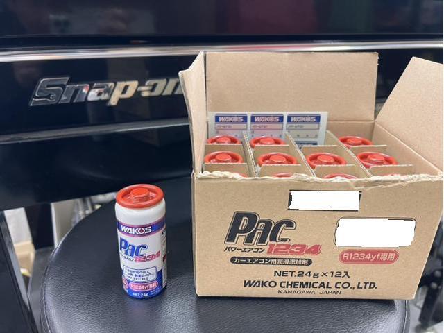 WAKO'S エアコン添加剤 PAC1234 パワーエアコン1234 PAC-P パワー