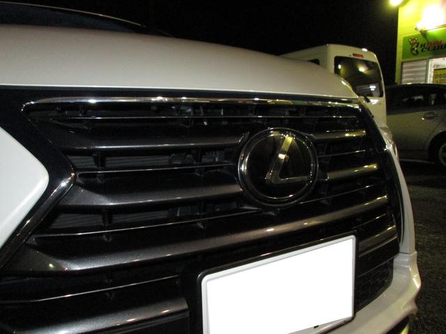 ﾚｸｻｽNX 200t Iﾊﾟｯｹｰｼﾞに純正Fｽﾎﾟｰﾂ用ｸﾞﾘﾙASSY交換、各移植を行いました