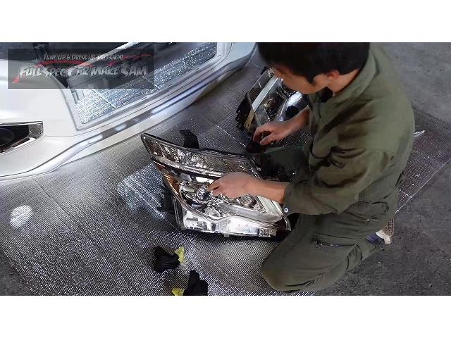 後編 下巻 ボコボコの エルグランド やっと商品車になりました