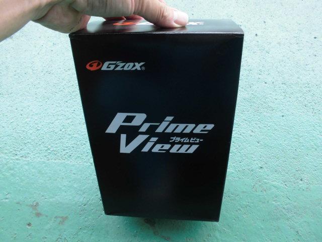 ウインドガラス撥水コート フロントガラスへ G'ZOX（ジーゾックス