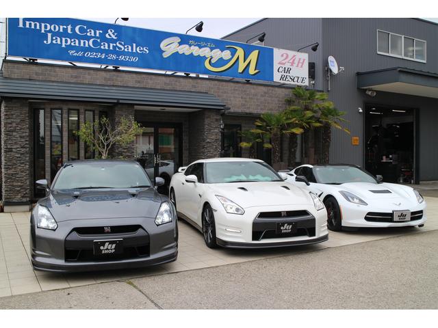 ガレージM｜ (山形県酒田市) 中古車なら【グーネット】