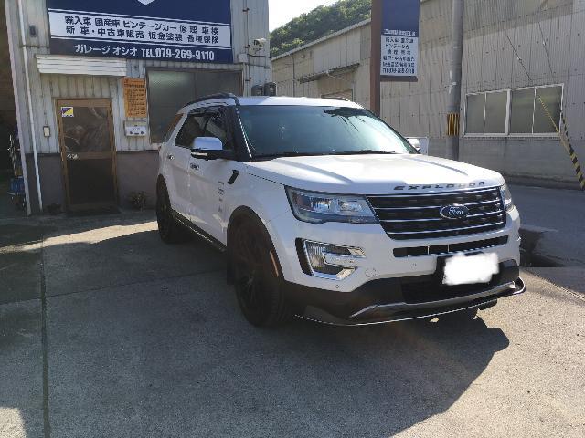 フォード エクスプローラー ダウンサス取り付け 姫路の輸入車修理は