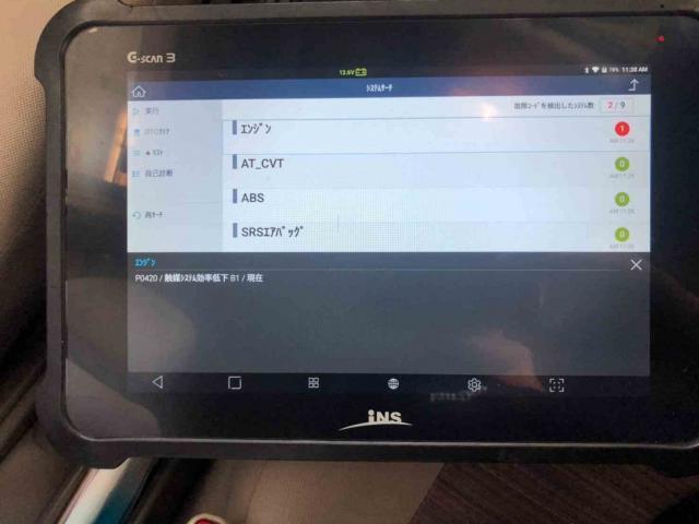 確認用② 確認用 2 確認用 2 確認用2 確認用2 確認用 パーツ 確認用