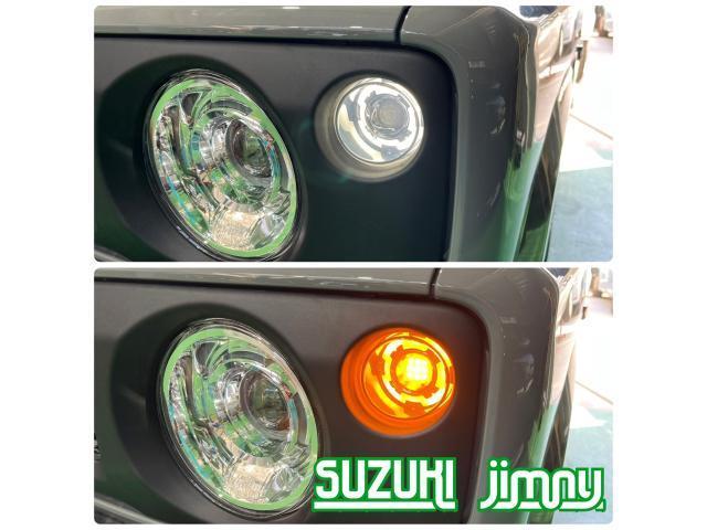 SUZUKI ジムニー 社外ウインカーレンズ交換 社外品持ち込み パーツ