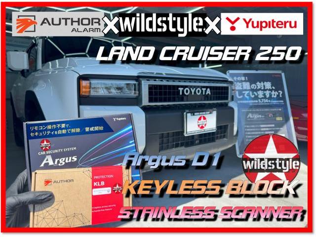 ﾗﾝｸﾙ専用ｶｰｾｷｭﾘﾃｨ】ﾗﾝﾄﾞｸﾙｰｻﾞｰ250 ﾕﾋﾟﾃﾙ ｱﾙｺﾞｽ D1 ｵｰｻｰｱﾗｰﾑ ｷｰﾚｽﾌﾞﾛｯｸ