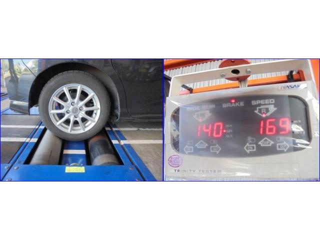 トヨタ タンク 車検 全部見せます!【受入点検】①｜グーネットピット